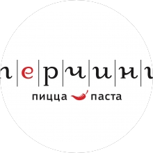 Ресторан Перчини