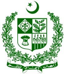 Embassy of Pakistan
