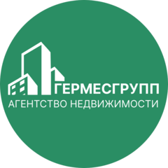 Агентство недвижимости ГермесГрупп