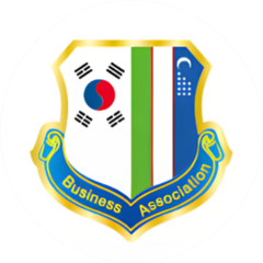 ННО KOREYA-O`ZBEKISTON BIZNES ASSOTSIATSIYASINING O`ZBEKISTON RESPUBLIKASIDAGI VAKOLATXONASI