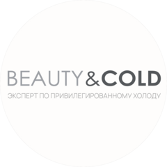 Beauty&Cold