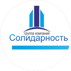 ГК Солидарность