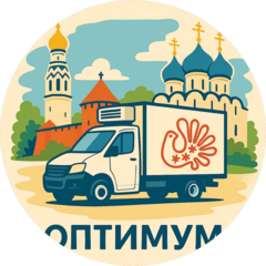 ОПТИМУМ