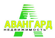 Авангард-недвижимость
