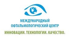 Международный Офтальмологический Центр