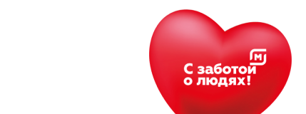 branded picture