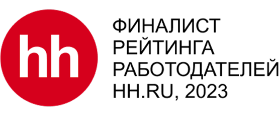 бренд года