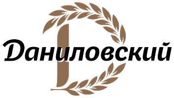 Даниловский