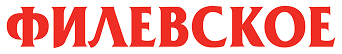 Филевское