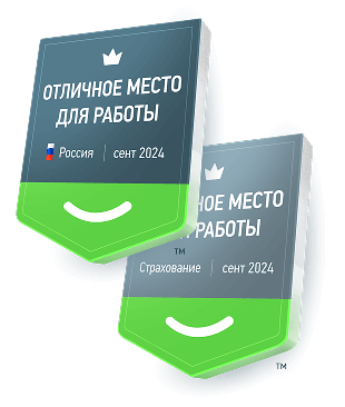 Сертификаты Happy Job.