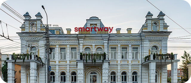 Комната отдыха.