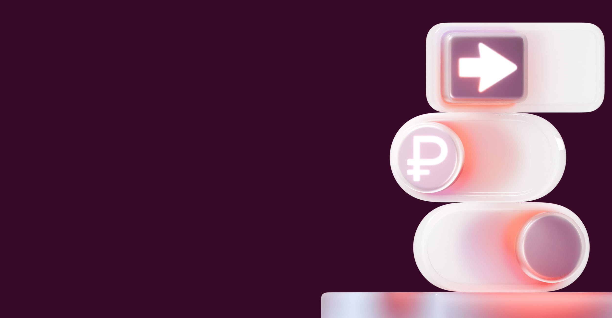 Наша команда