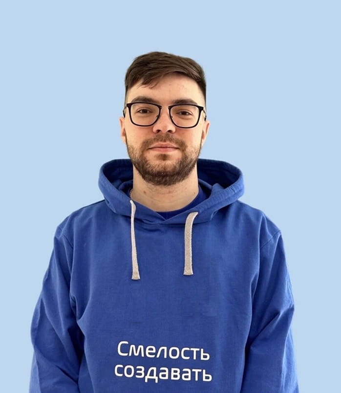 Наша команда