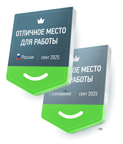 Сертификаты Happy Job.