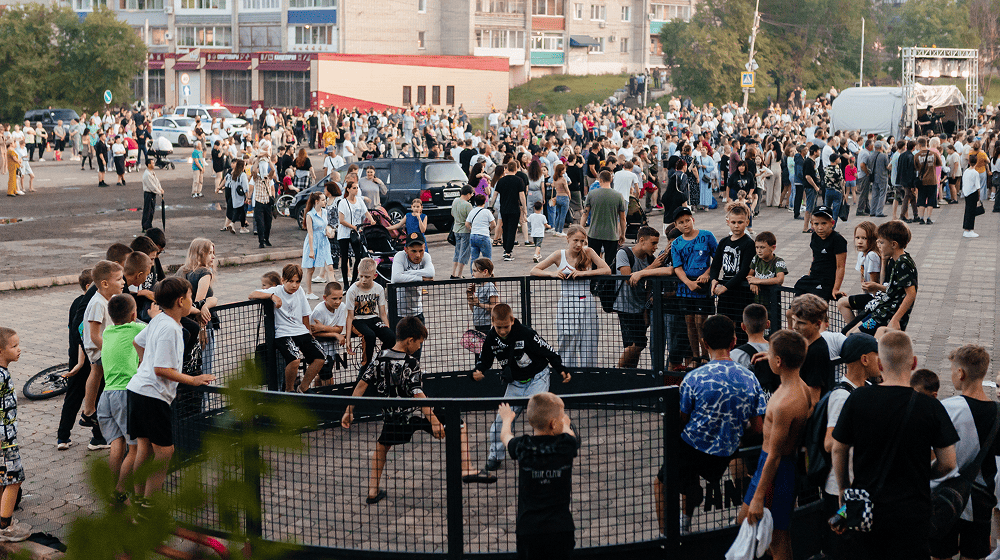 Слайд 7: Мероприятие