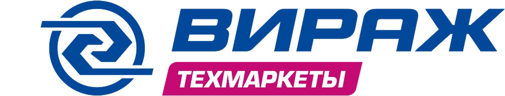 ВИРАЖ