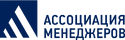 Ассоциация менеджеров