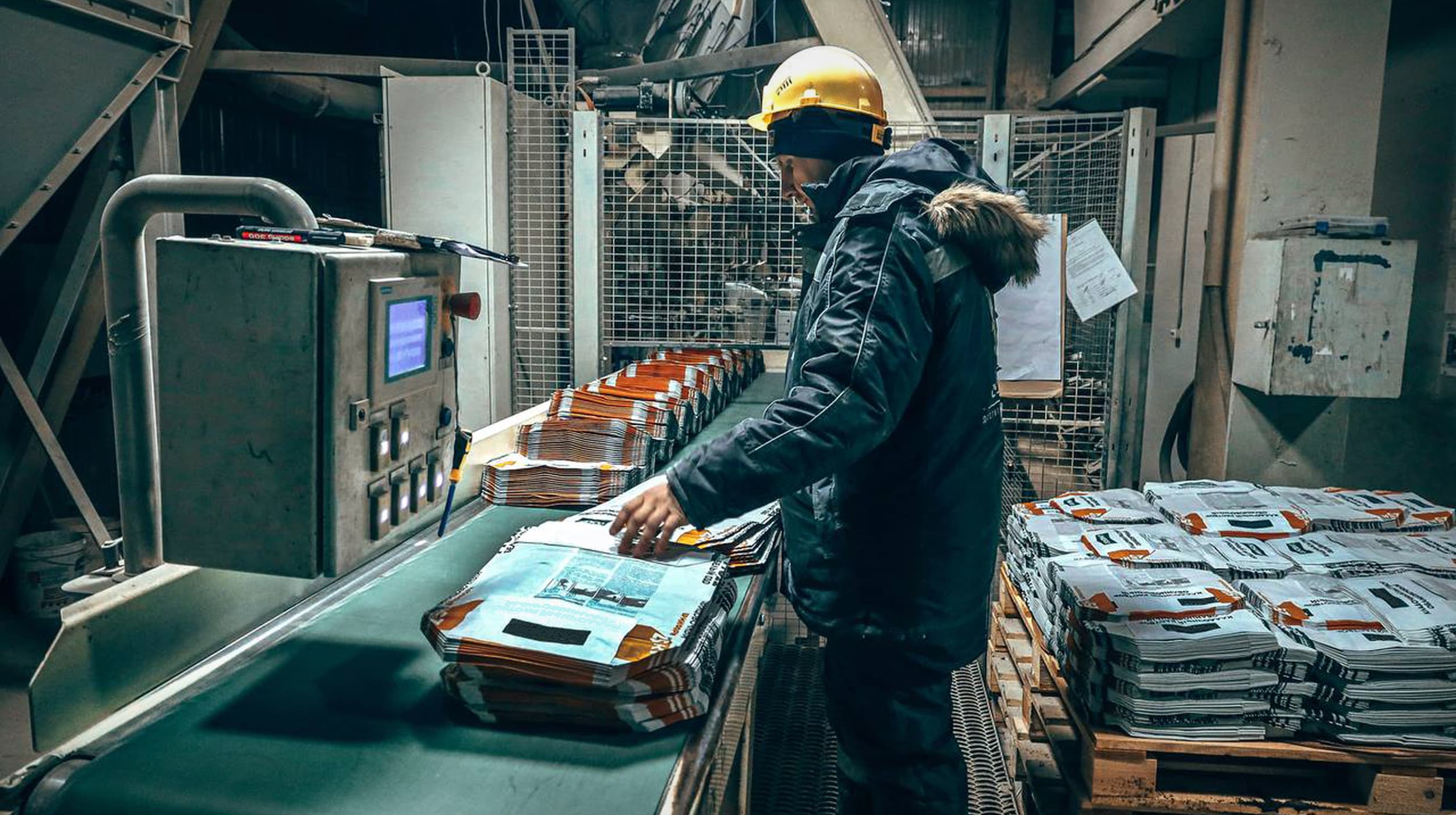 Наша команда