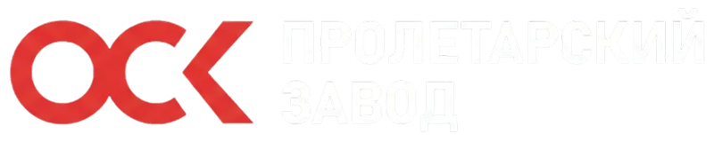Пролетарский завод