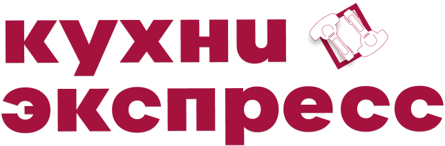 КухниЭкспресс
