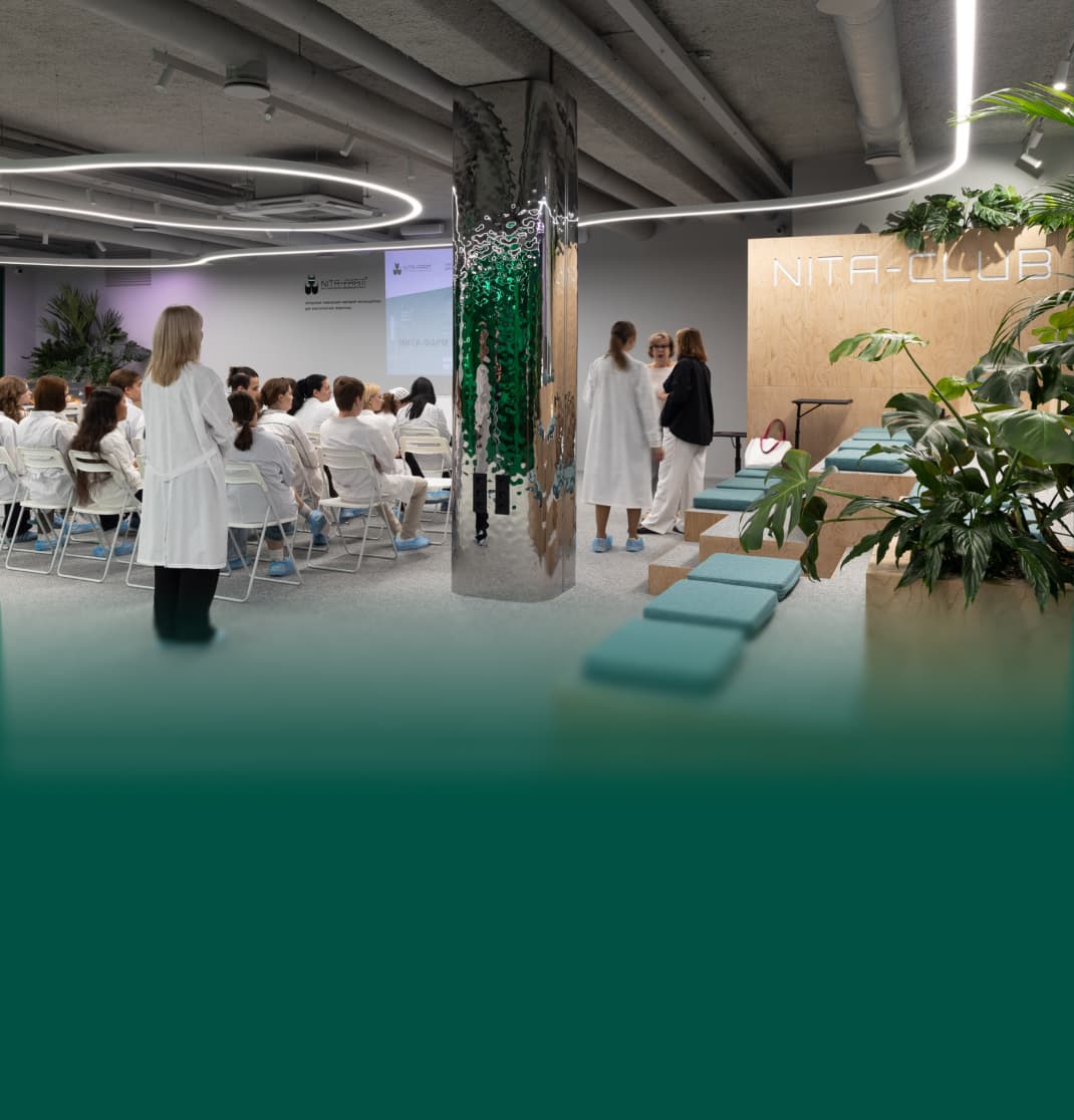 Наша команда