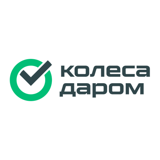 Группа Бринэкс