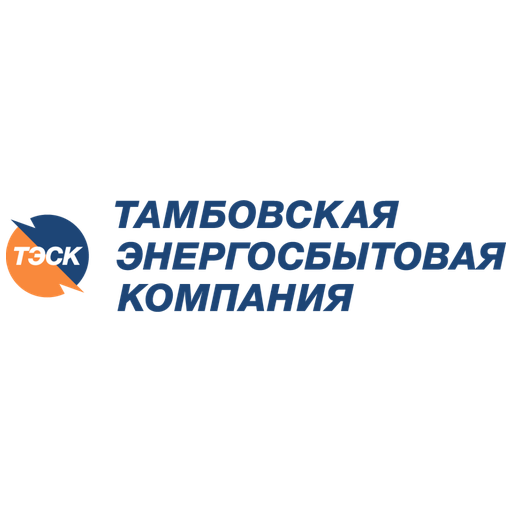 ПАО "Тамбовская энергосбытовая компания"