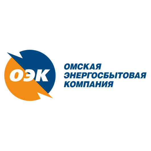 ООО "Омская энергосбытовая компания "
