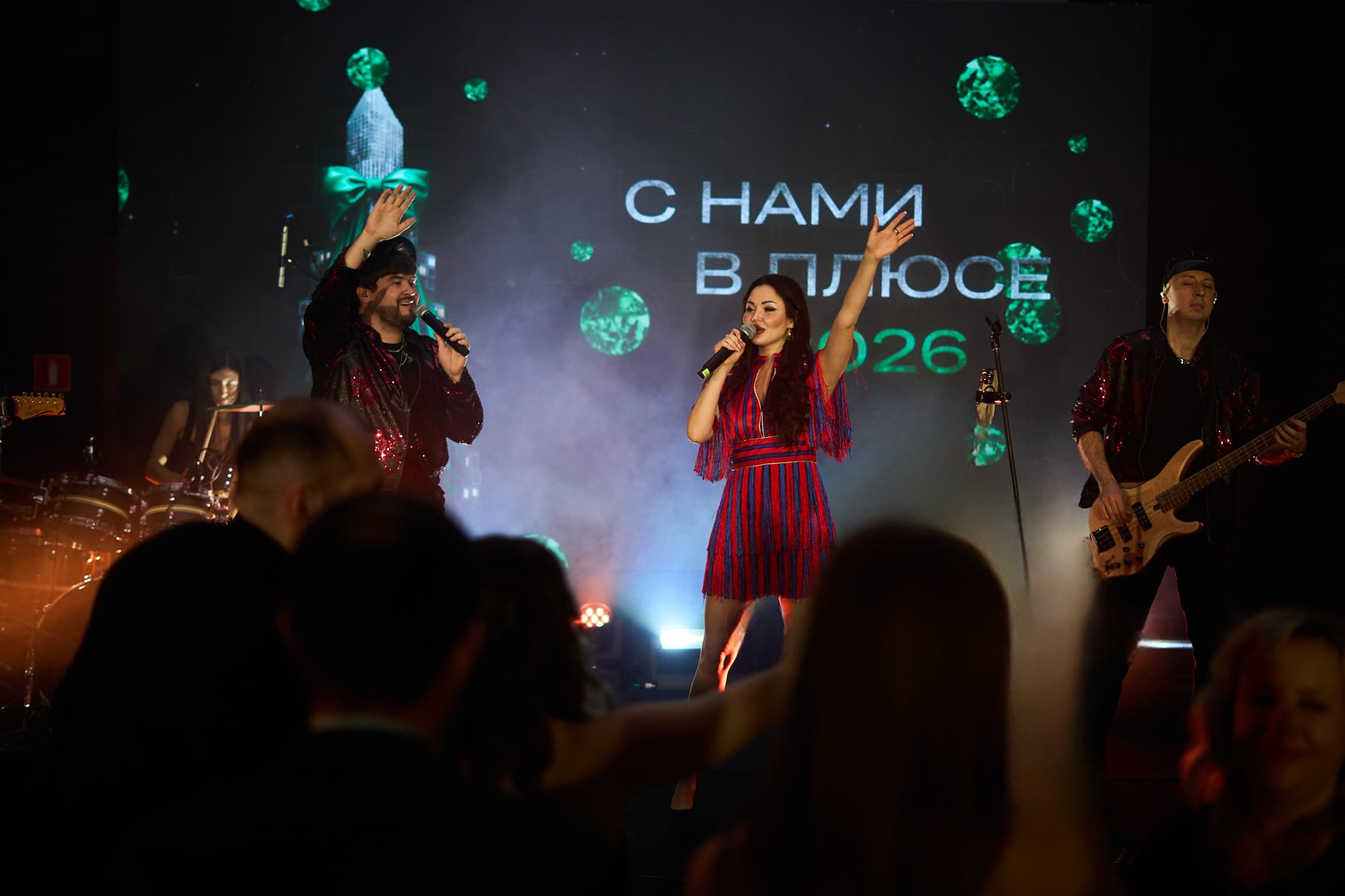 Наша команда