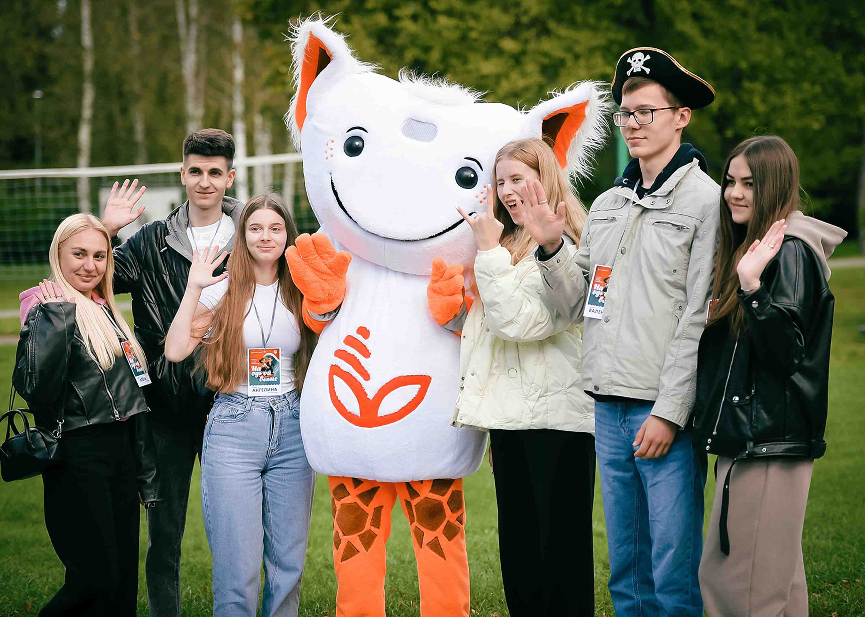 Профессионалы Белагропромбанк