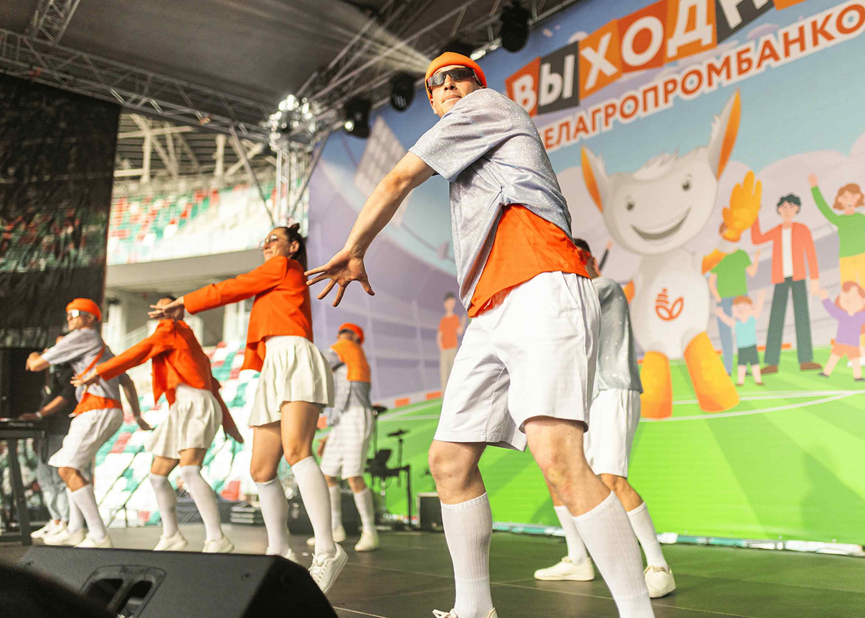 Сотрудники Белагропромбанк