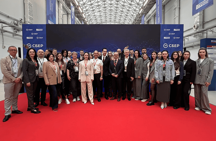 мероприятие