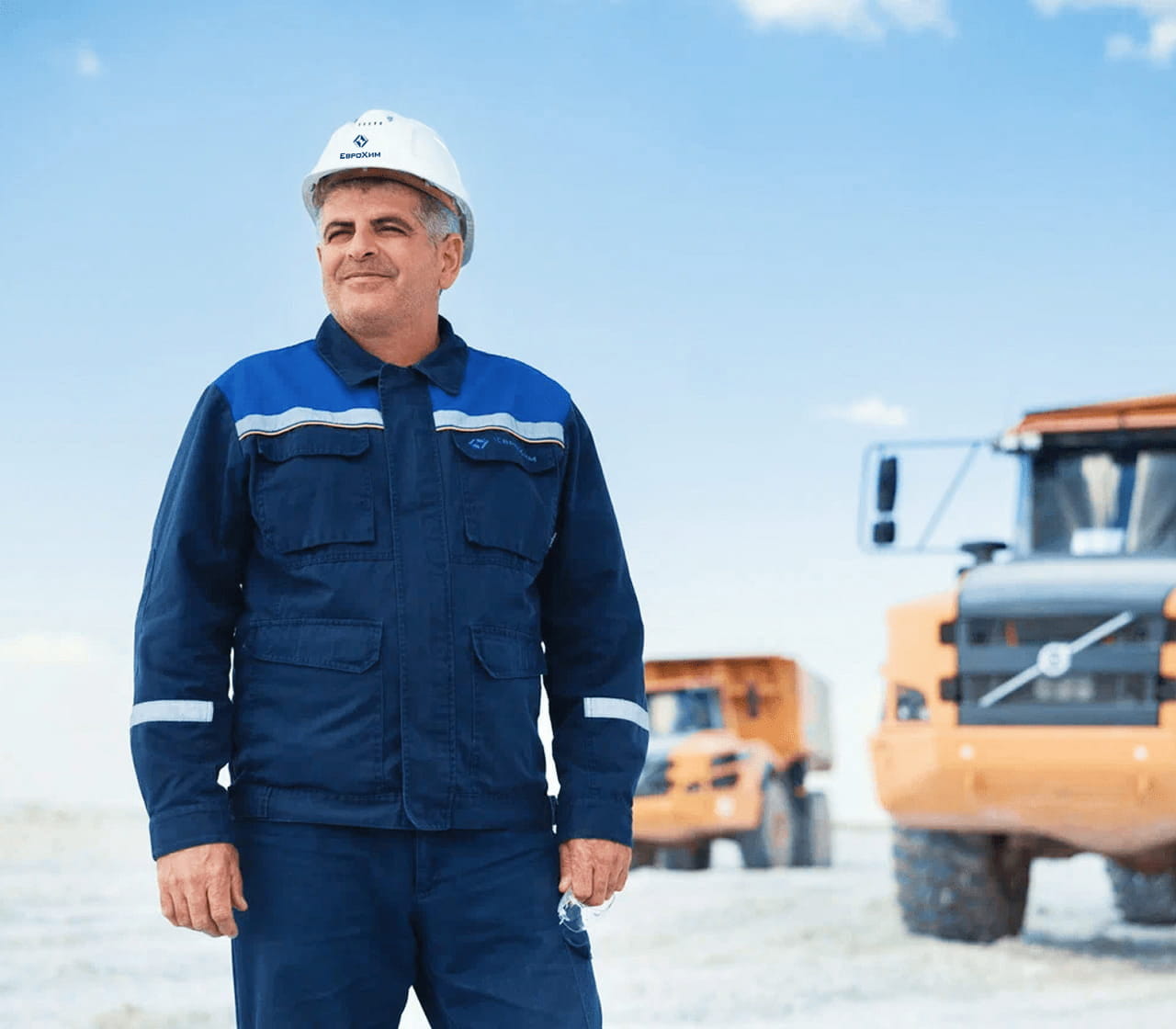 Наша команда