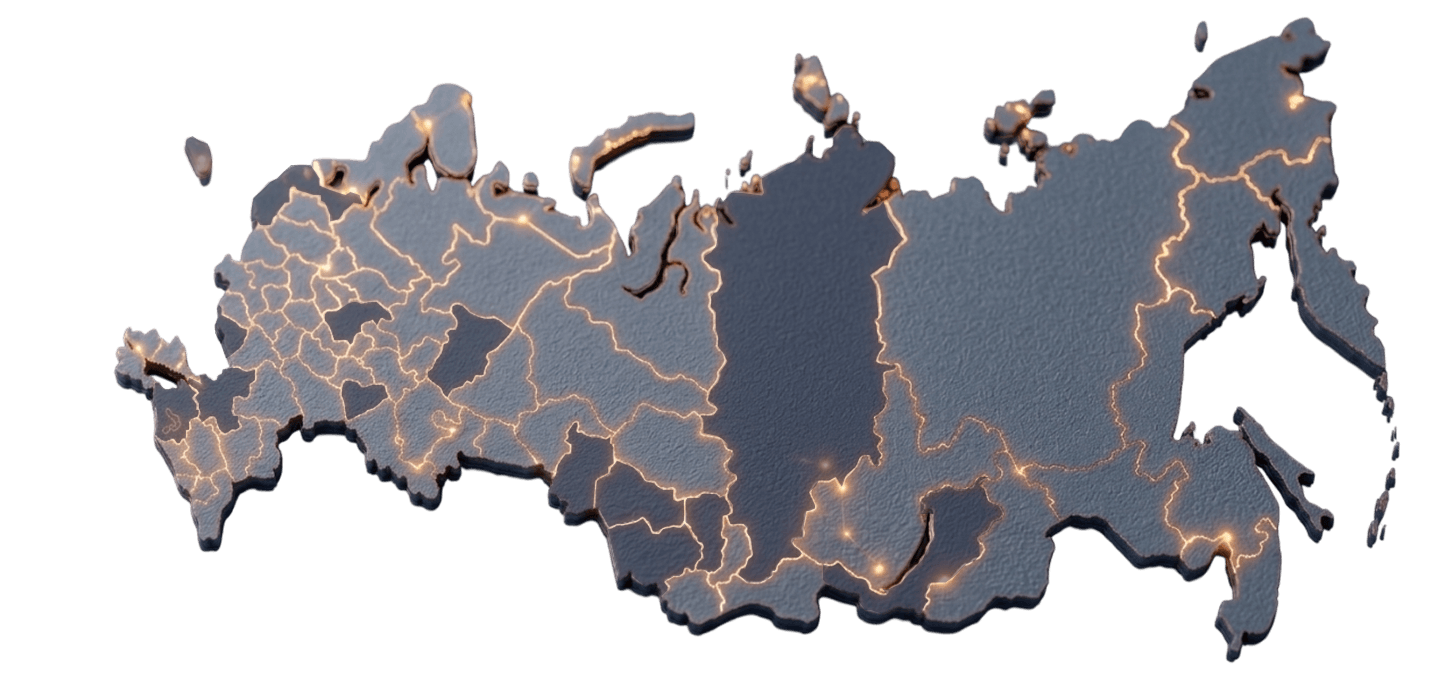 Карта РФ с отметками городов присутствия компании