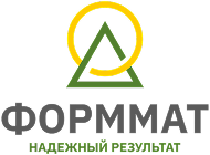 Форммат
