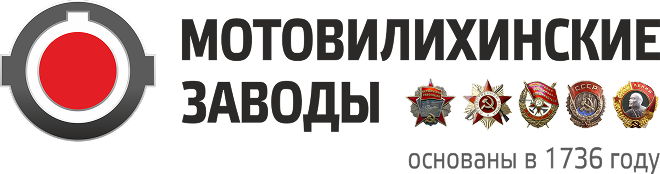 Мотовилихинские заводы