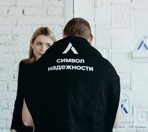 Наша команда