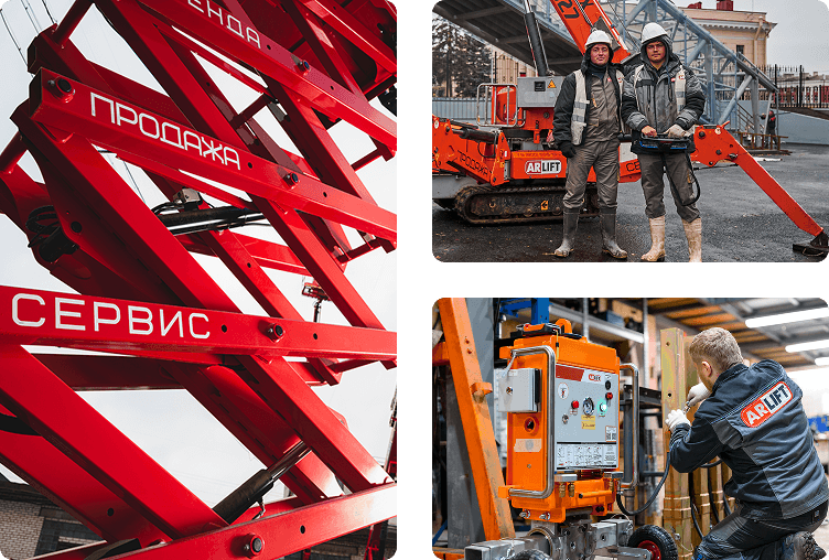 ARLIFT