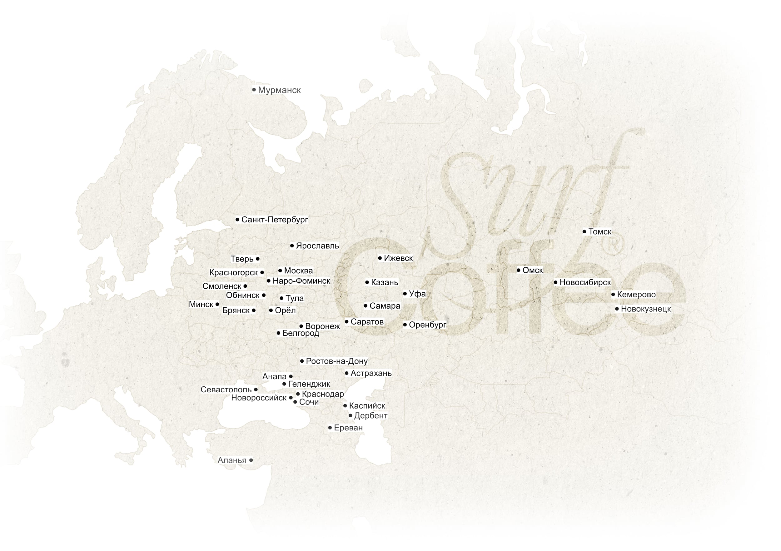 Карта кофеен Surf Coffee