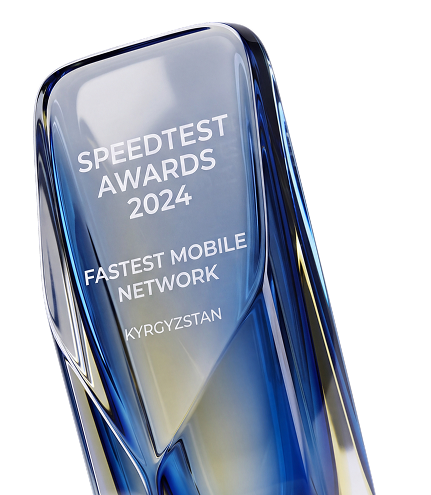 Speedtest Awards 2024