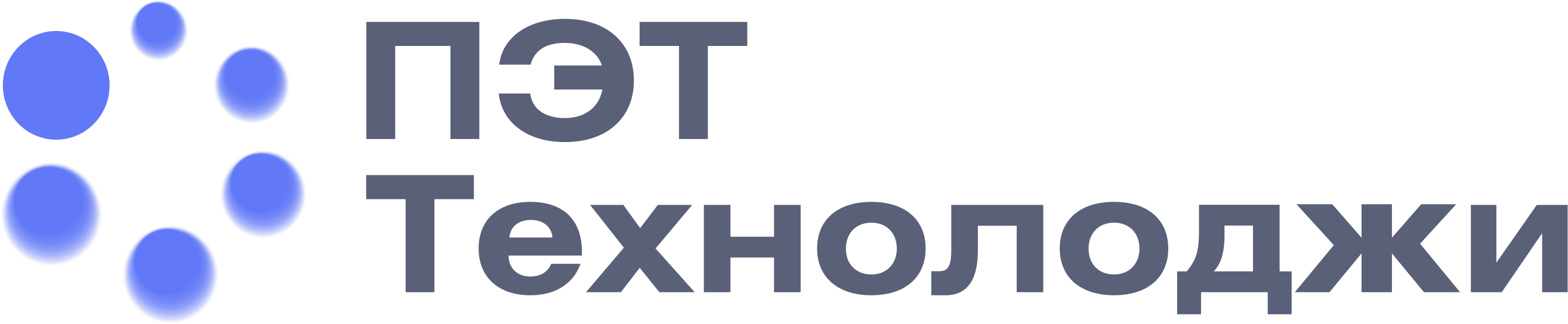 Логотип