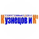 Торговый дом Кузнецов