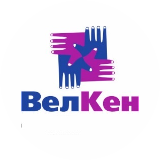 ООО ВелКен
