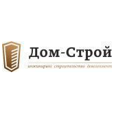 Группа компаний Дом-Строй