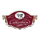 Сибирские колбасы