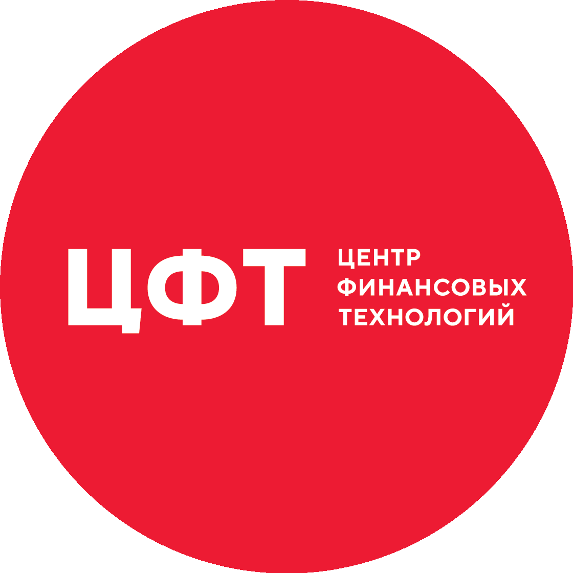 Центр Финансовых Технологий