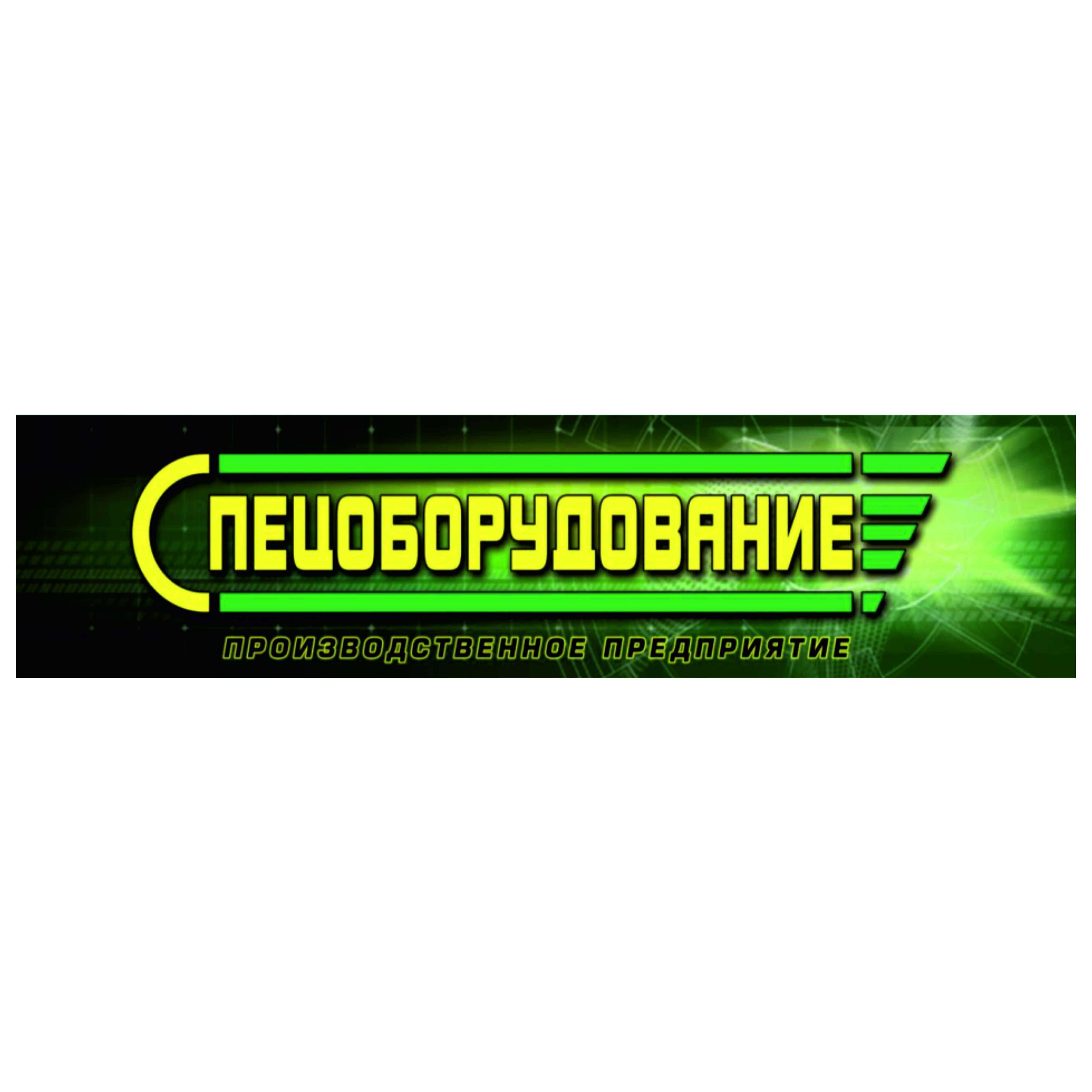 ИП Гавриленко Н. Н.