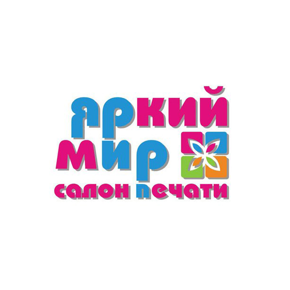 Салон оперативной печати