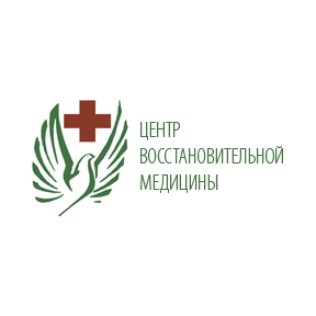 БУЗОО Центр медицинской реабилитации