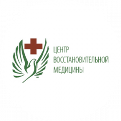 БУЗОО Центр медицинской реабилитации